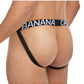 Banana Cabana Poly Jock