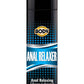 Body Action Anal Relaxer Silicone Lubricant - 1.7oz