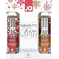 JO Naughty Or Nice Flavored Waterbased Lube Gift Set Candy Cane and Gingerbread 1 Ounce Each - 2 Set
