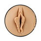 Kiiroo Feel Stars Collection Victoria June Pussy Stroker - Pbc