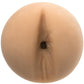 Man Squeeze Twink Ultraskyn Masturbator - Butt
