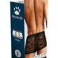 Prowler Lace Trunk