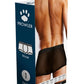 Prowler Mesh Trunk