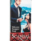 Scandal Silicone Stopper Gag - Black