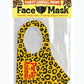 Super Fun Party Animal Mask - Animal Print/Black/Gold