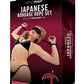 WhipSmart Japanese Bondage Rope Set with Drip Candles and Mask - Black/Red - 4 Piece